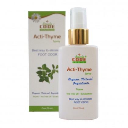 Beauty Code Acti-Thyme Spray أكتي ثايم بخاخ أفضل وسيلة لإزالة رائحة القدمين