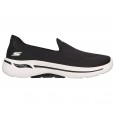 Skechers Go Walk Arch Fit Imagined