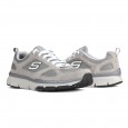 Skechers Optimizer beyond time