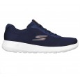 Skechers GO WALK Max Midshore