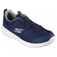 Skechers GO WALK Max Progressor