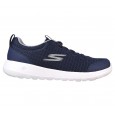 Skechers GO WALK Max Progressor