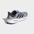 adidas Solarcontrol