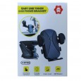 علاقة سيارة للهاتف H-XP362