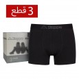 Kappa Men Underwear 3 قطع