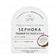 SEPHORA Coconut Hair Sleeping Mask - 30 ml