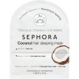 SEPHORA Coconut Hair Sleeping Mask - 30 ml