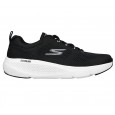 Skechers GO run Elevate