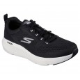 Skechers GO run Elevate