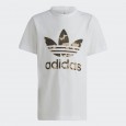 adidas CAMO SHORTS AND TEE SET طقم تيشيرت وشورت للاطفال لون زيتي