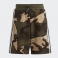 adidas CAMO SHORTS AND TEE SET طقم تيشيرت وشورت للاطفال لون زيتي