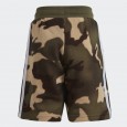 adidas CAMO SHORTS AND TEE SET طقم تيشيرت وشورت للاطفال لون زيتي