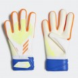 adidas PREDATOR EDGE LEAGUE GLOVES قفازات رياضية من اديداس لون ابيض