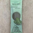Sephora Kale Body Polish Exfoliating & Smoothing