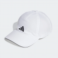 adidas AEROREADY TRAINING RUNNING BASEBALL CAP طاقية للشباب لون أبيض