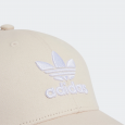 adidas TREFOIL BASEBALL CAP طاقية للنساء لون زهري