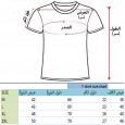 T-SHIRT   تيشيرت شبابي تركي  لون ابيض  من OSA