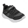 حذاء نيترو سبرينت - كارفو للأطفال لون أسود Skechers Boy's Nitro Sprint - Karvo Shoes