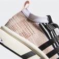 adidas EQT SUPPORT MID ADV PRIMEKNIT SHOES