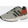 adidas Yung-96 Trail Shoes