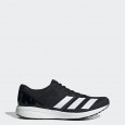 adidas Adizero Boston 8 Shoes‏