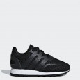 adidas Preschool kids shoe		