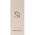 SI EDP 100 عطر سي 100 مل بيرفيوم للنساء