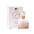 عطر سيكرت مسك 100 مل من ريحانة للجنسين