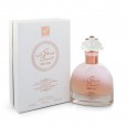 عطر سيكرت مسك 100 مل من ريحانة للجنسين