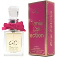 عطر جيني كولكشن 8867 25مل