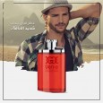 عطر دنهيل ديزاير الاحمر (25مل) من جيني كولكشن للرجال