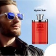 عطر دنهيل ديزاير الاحمر (25مل) من جيني كولكشن للرجال