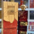 عطر أيام 100مل بيرفيوم للنساء من لطافة