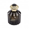 ABC عطر اماراتي AL WATANIAH - SULTAN ALLAIL 100 للرجال EDP