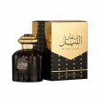 ABC عطر اماراتي AL WATANIAH - SULTAN ALLAIL 100 للرجال EDP