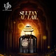 ABC عطر اماراتي AL WATANIAH - SULTAN ALLAIL 100 للرجال EDP