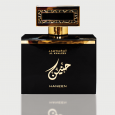 عطر حنين 100 مل من جوهرة الخليج للرجال والنساء