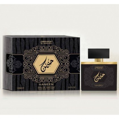 عطر حنين 100 مل من جوهرة الخليج للرجال والنساء