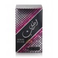 عطر اجمل حب100ML EDP للنساء