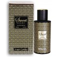لويس كاردن عطر ستاتي SWEET SCENT 100ML