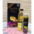 عطر فاطمة من ارض الخليج 100ML EDP للنساء