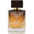 لويس كاردن عطر SAMA ELEMARAT 100ML EDP