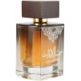 لويس كاردن عطر SAMA ELEMARAT 100ML EDP