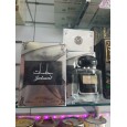 عطر جلسات 100ML EDP للرجال من ارض الزعفران
