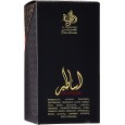 ABC عطر اماراتي AL WATANIAH KHUSOSI ASATEER 100 ML للرجال EDP