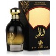 ABC عطر اماراتي AL WATANIAH KHUSOSI ASATEER 100 ML للرجال EDP