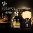 ABC عطر اماراتي AL WATANIAH KHUSOSI ASATEER 100 ML للرجال EDP