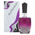 عطر روحي تحبك 90مل او دي بيرفيوم للنساء من الرصاصي