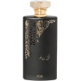 عطر اشعار 100مل او دي بيرفيوم للنساء من الرصاصي