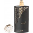عطر اشعار 100مل او دي بيرفيوم للنساء من الرصاصي